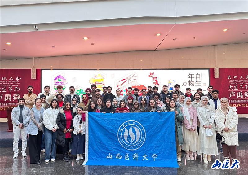 我校留學(xué)生受邀參加山西省非遺年俗藝術(shù)展開幕式